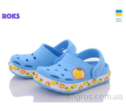 Кроксы Roks